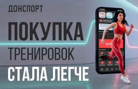 Мероприятия и праздники ноября