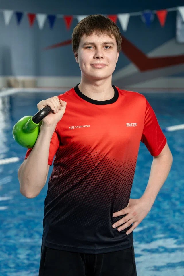 Ушаков Артем