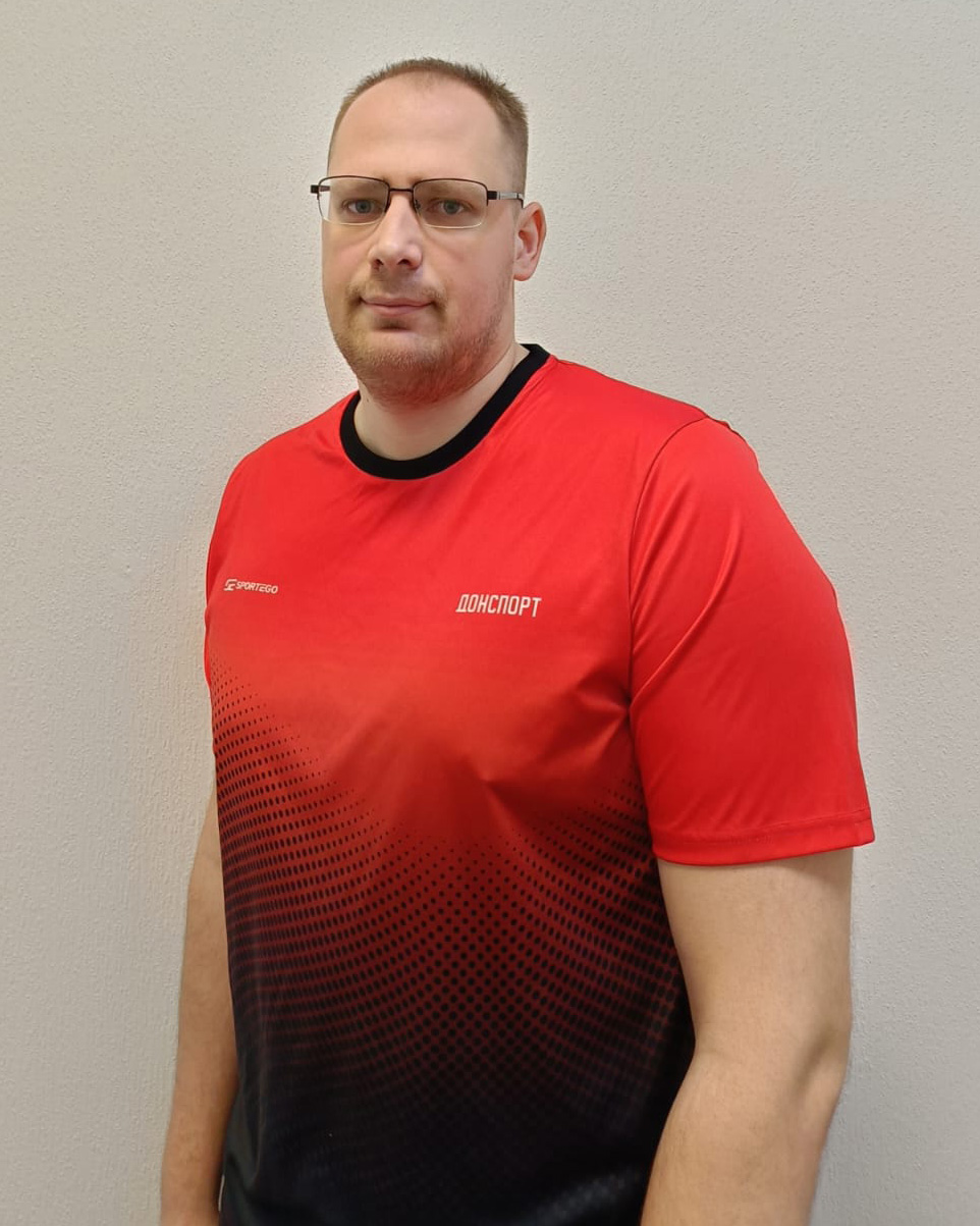 Савенко Владислав