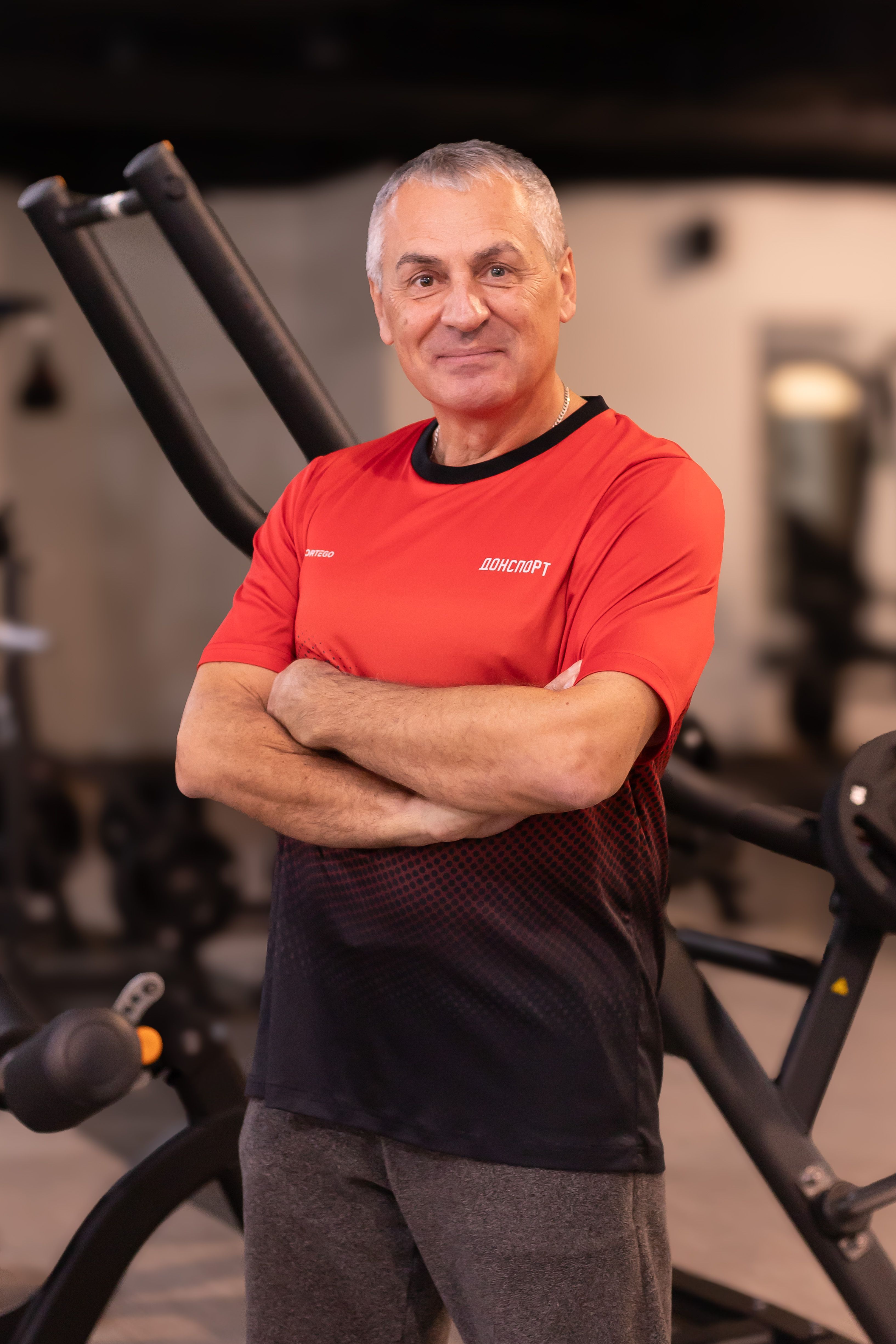 Бартош Андрей