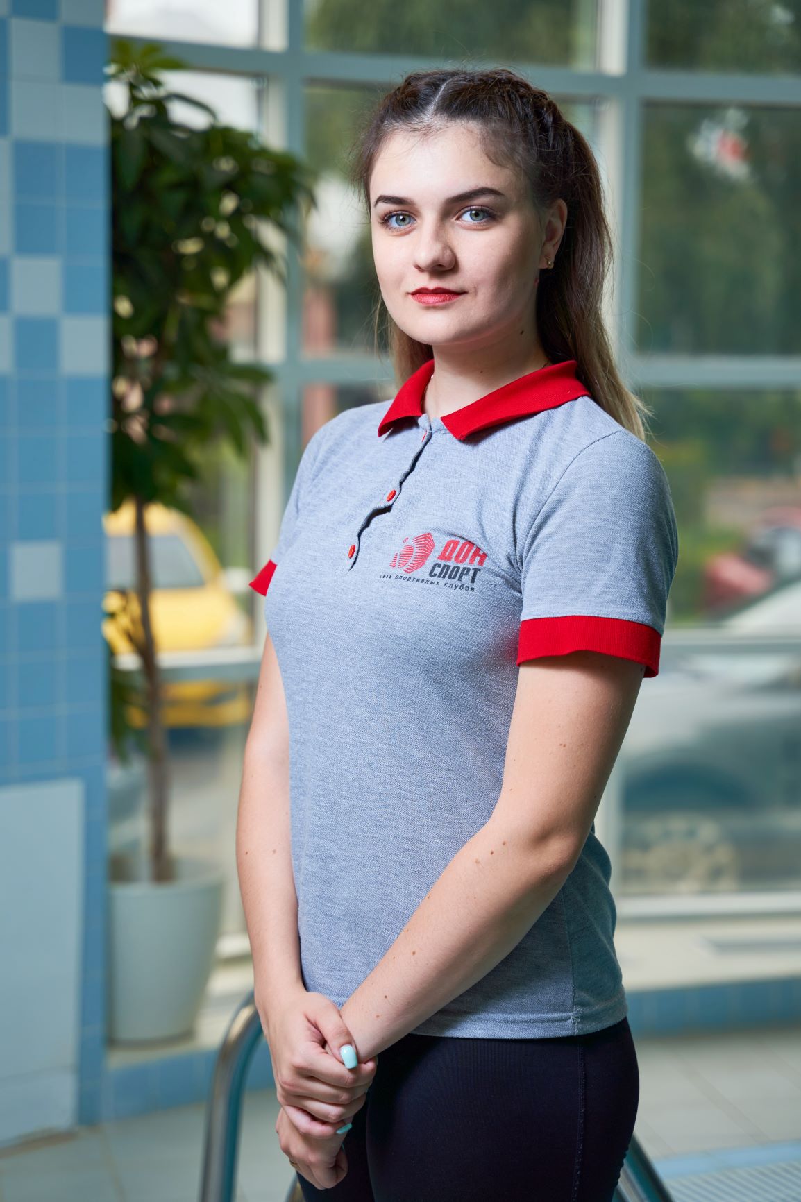Либина Валерия