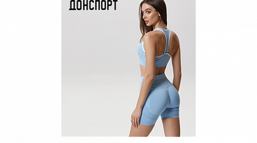Выгода до 20 000 руб